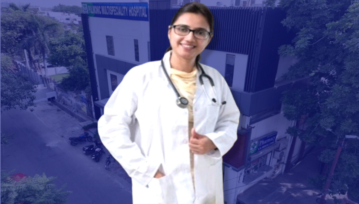Neurology Department