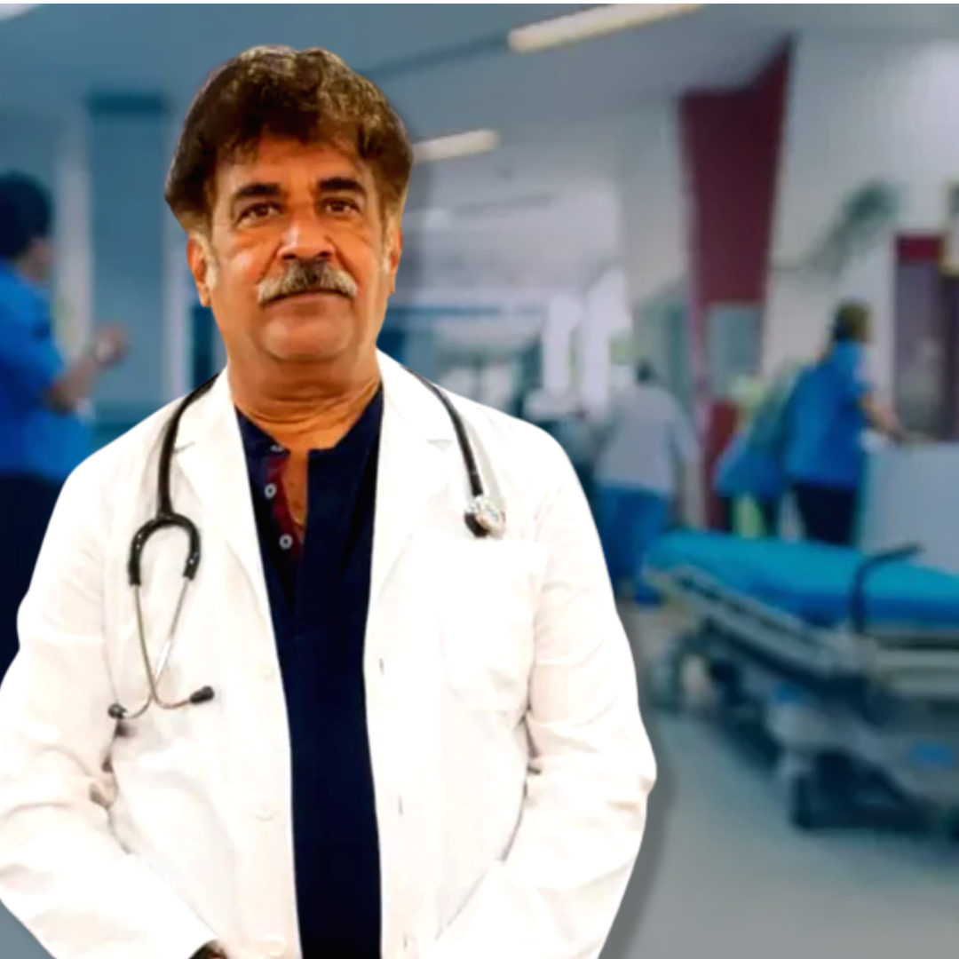 Modern Healthcare Facility